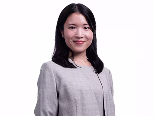 Akane Nakahara