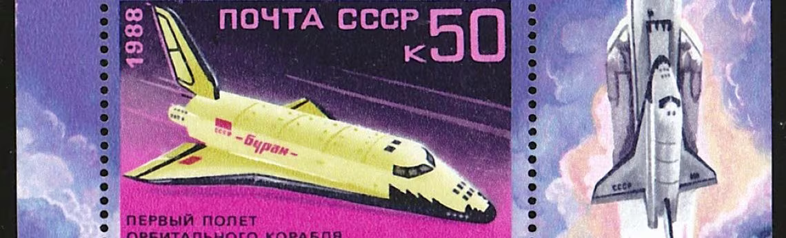 Russian Innovation wide 1140 x 346