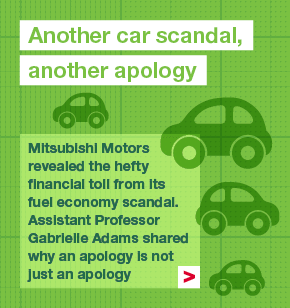 05_Car_scandal